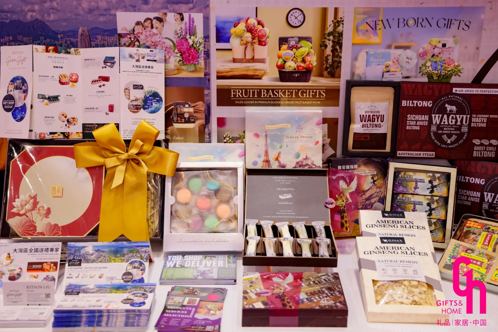 ✨礼品展最后一天捡漏攻略