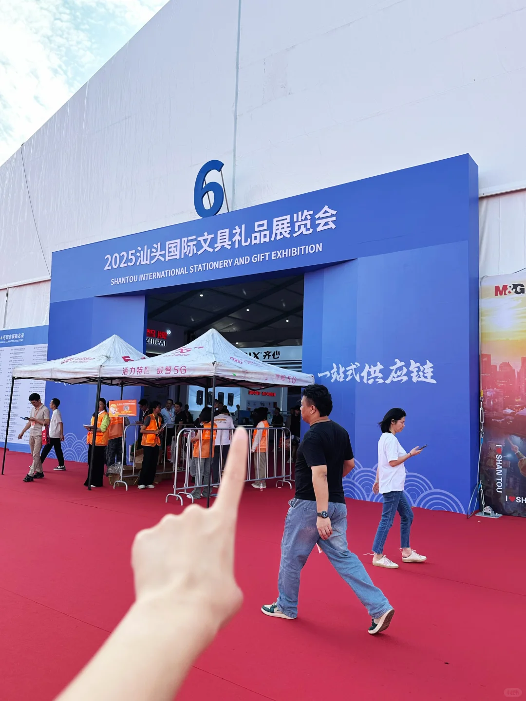 ?汕头探展|正资笔卡皮巴拉礼盒谁能拒绝?