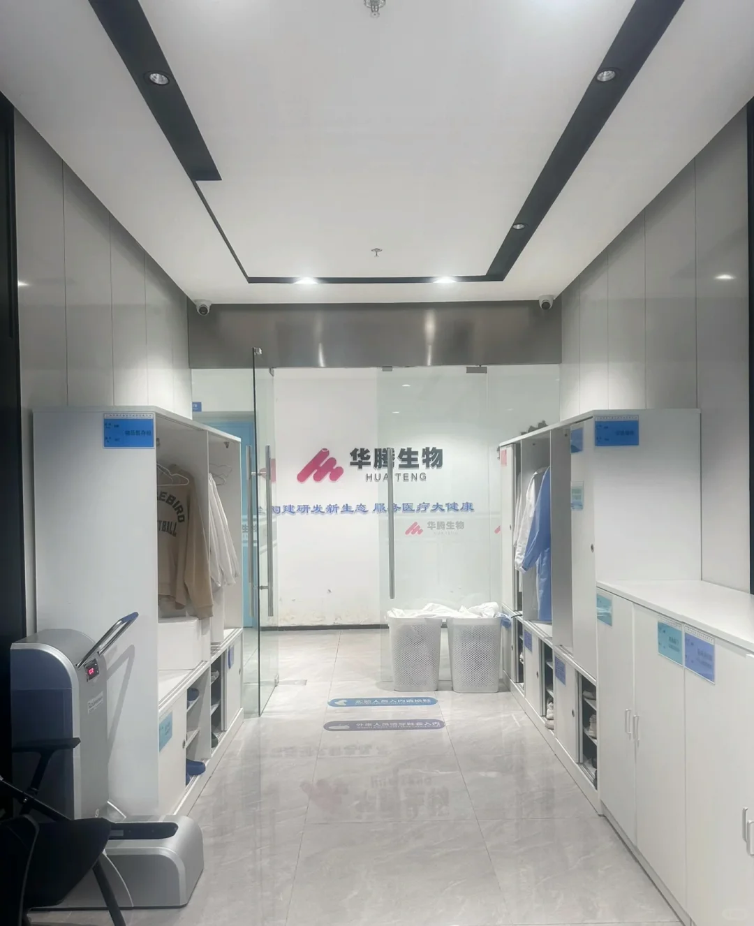 小红?助我一臂之力吧!