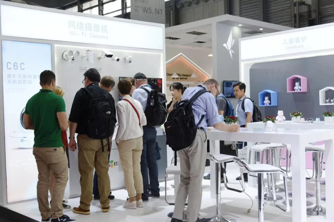 CES Asia 2026低空经济与未来出行展