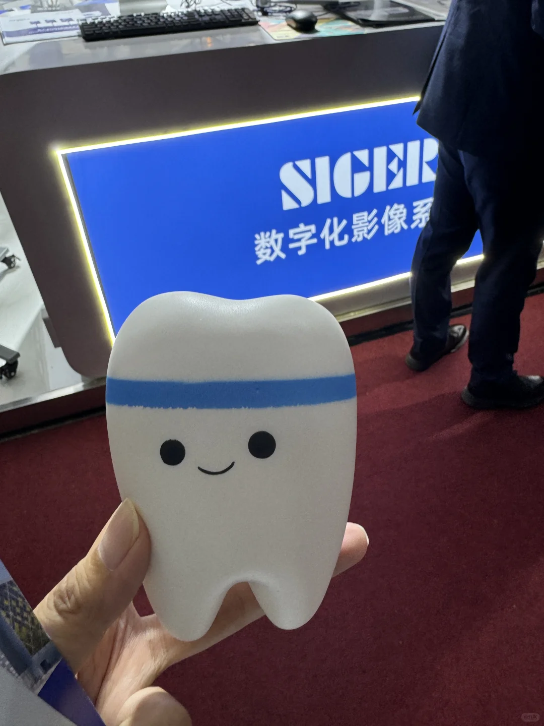 上海口腔展领到啦❗️