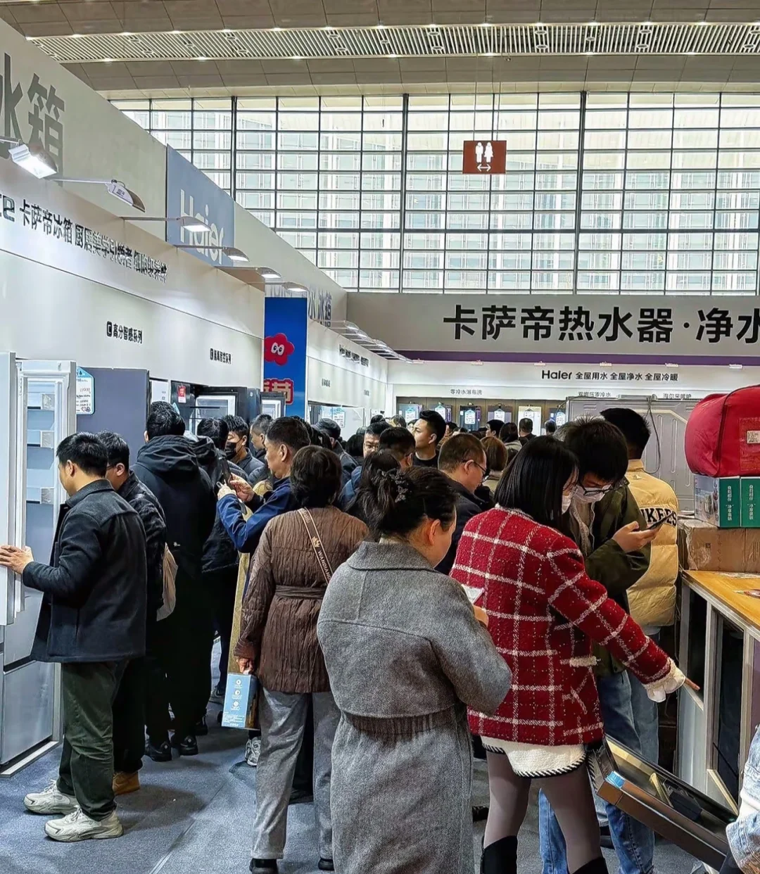 ?️家博会逛展全攻略 | 干货满满