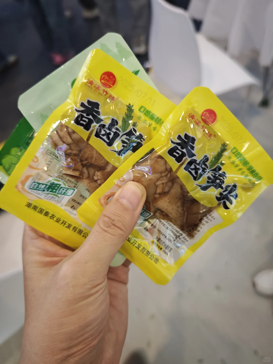 天津10月17-19农交会值得来吗？