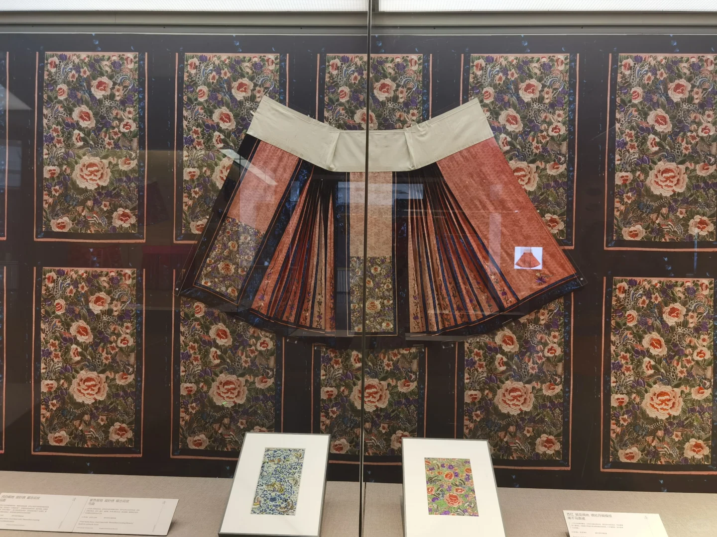 史上最全马面裙展