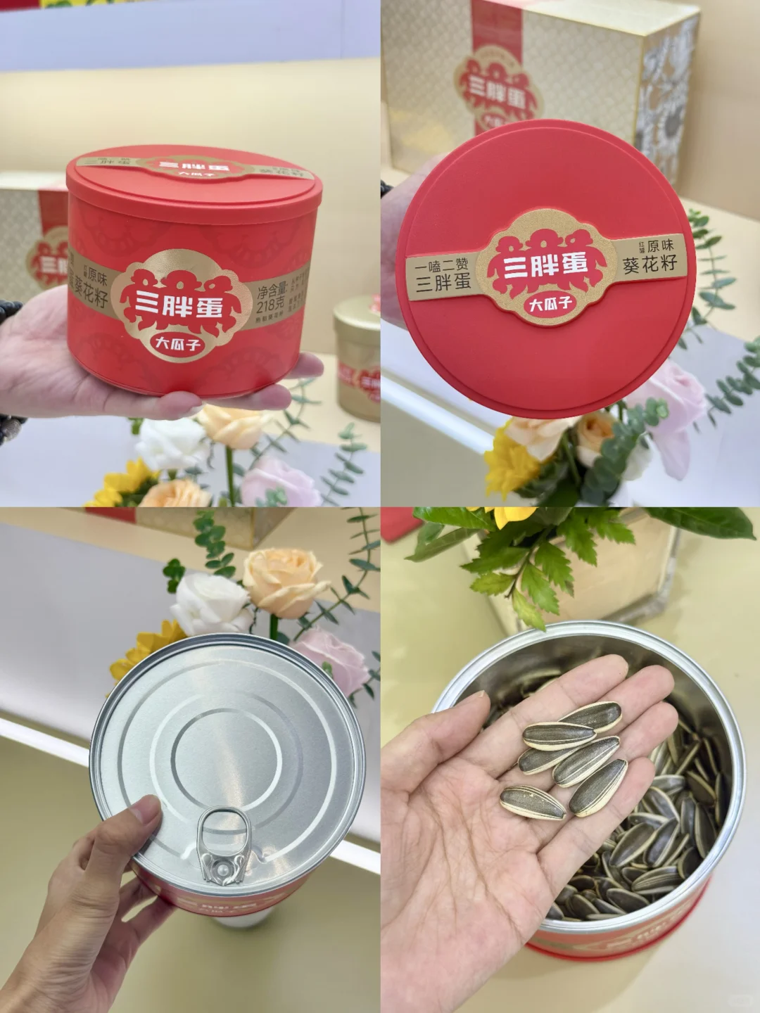深圳这个展免费逛！我的胃和口袋都装不下了