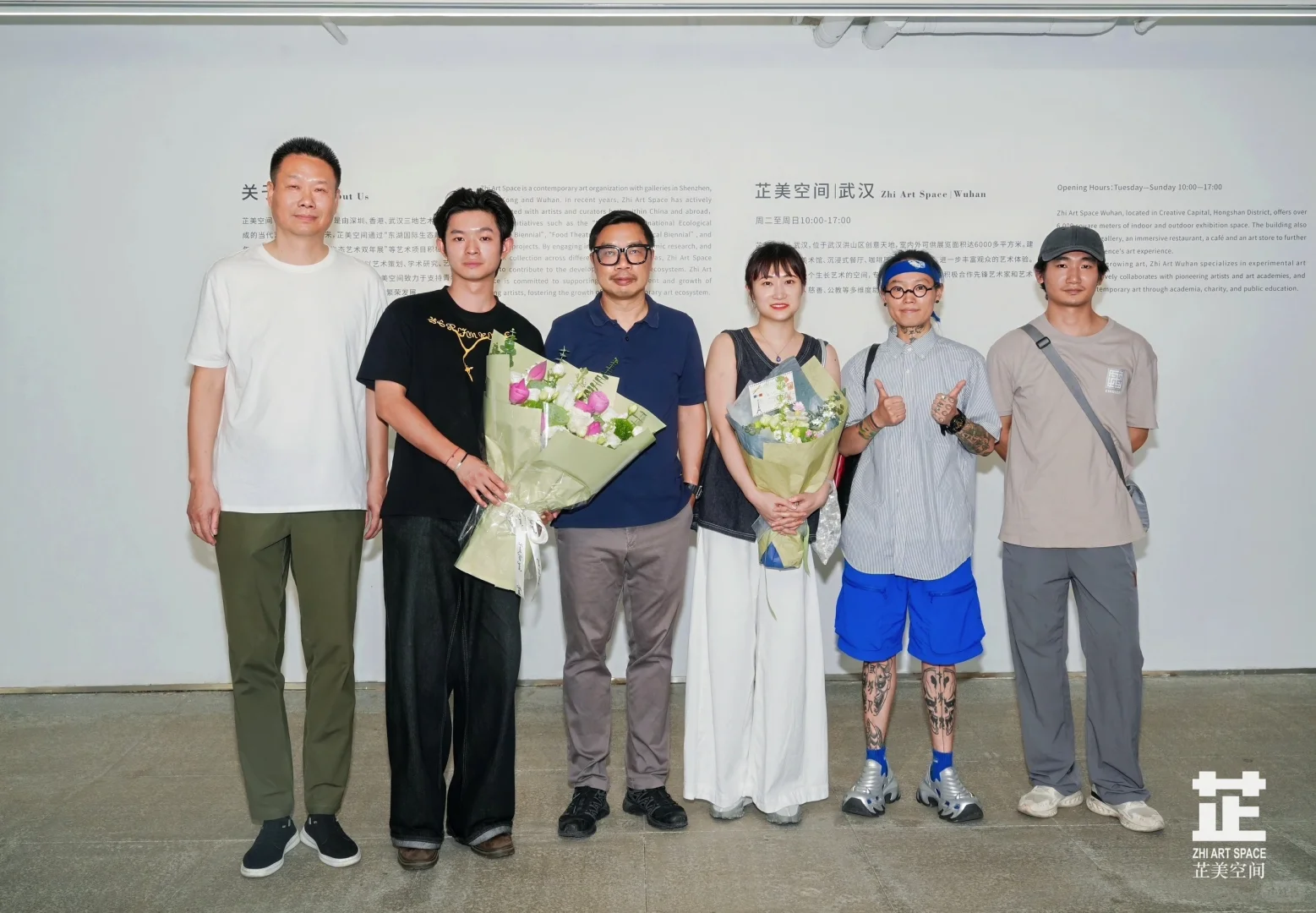 “游wandering ”青年艺术展开幕