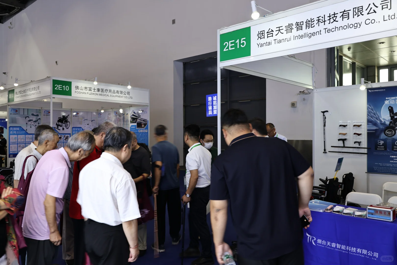 ?天睿智能亮相中国国际康复博览会!