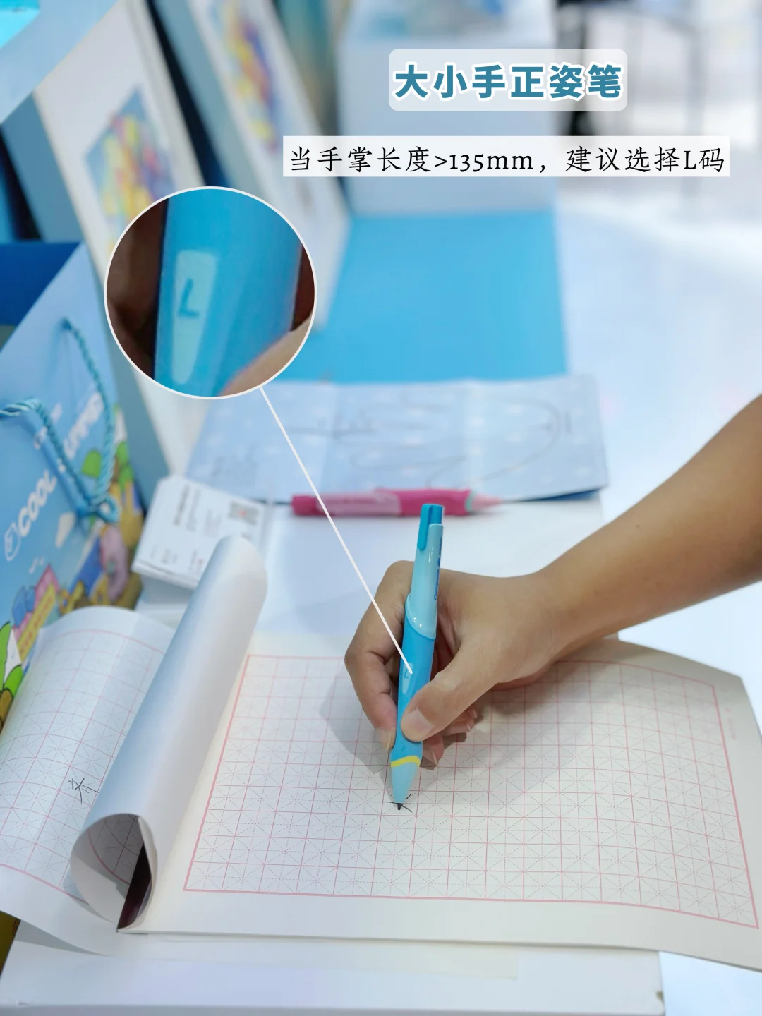 ?汕头探展|正资笔卡皮巴拉礼盒谁能拒绝?