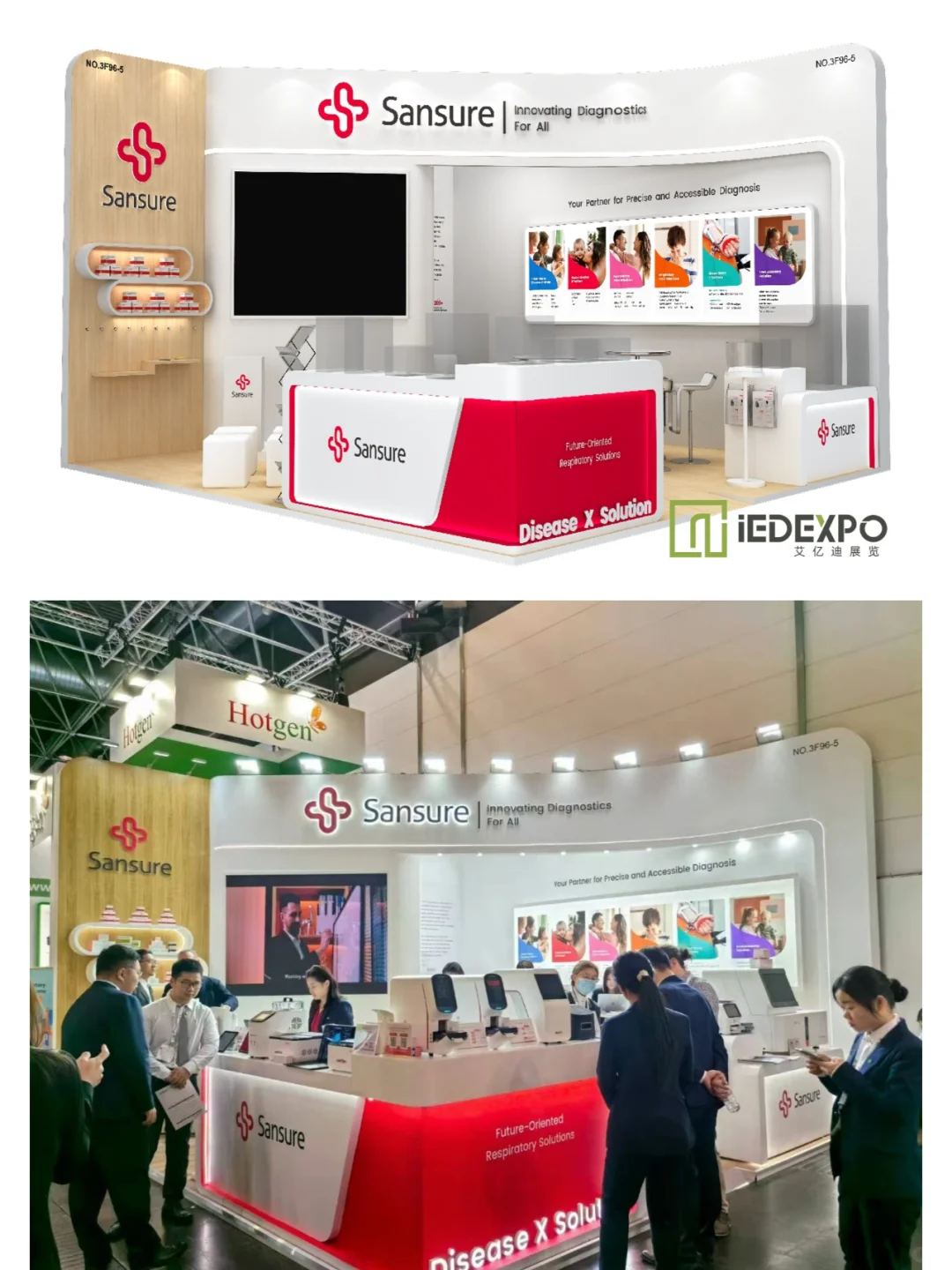 ?速看!德国展位设计搭建合集✨