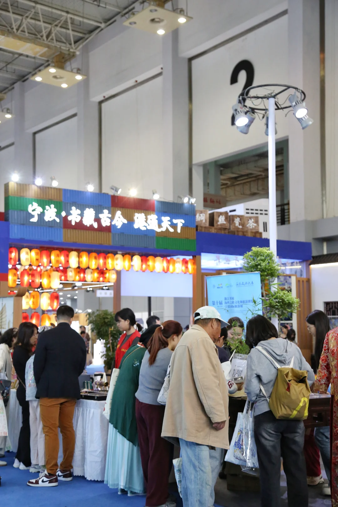 宁波｜又去文旅博览会临市面啦！好热闹！！！