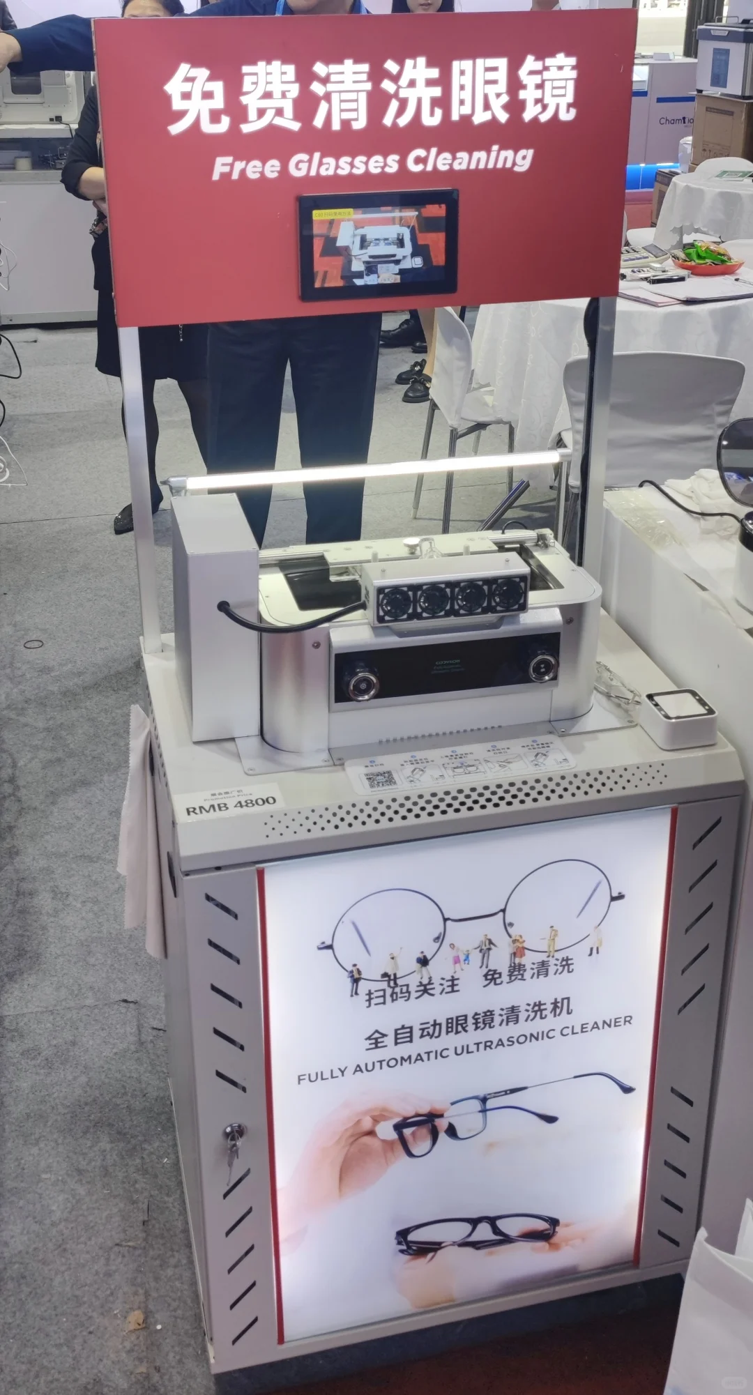 10.25 口腔展战果
