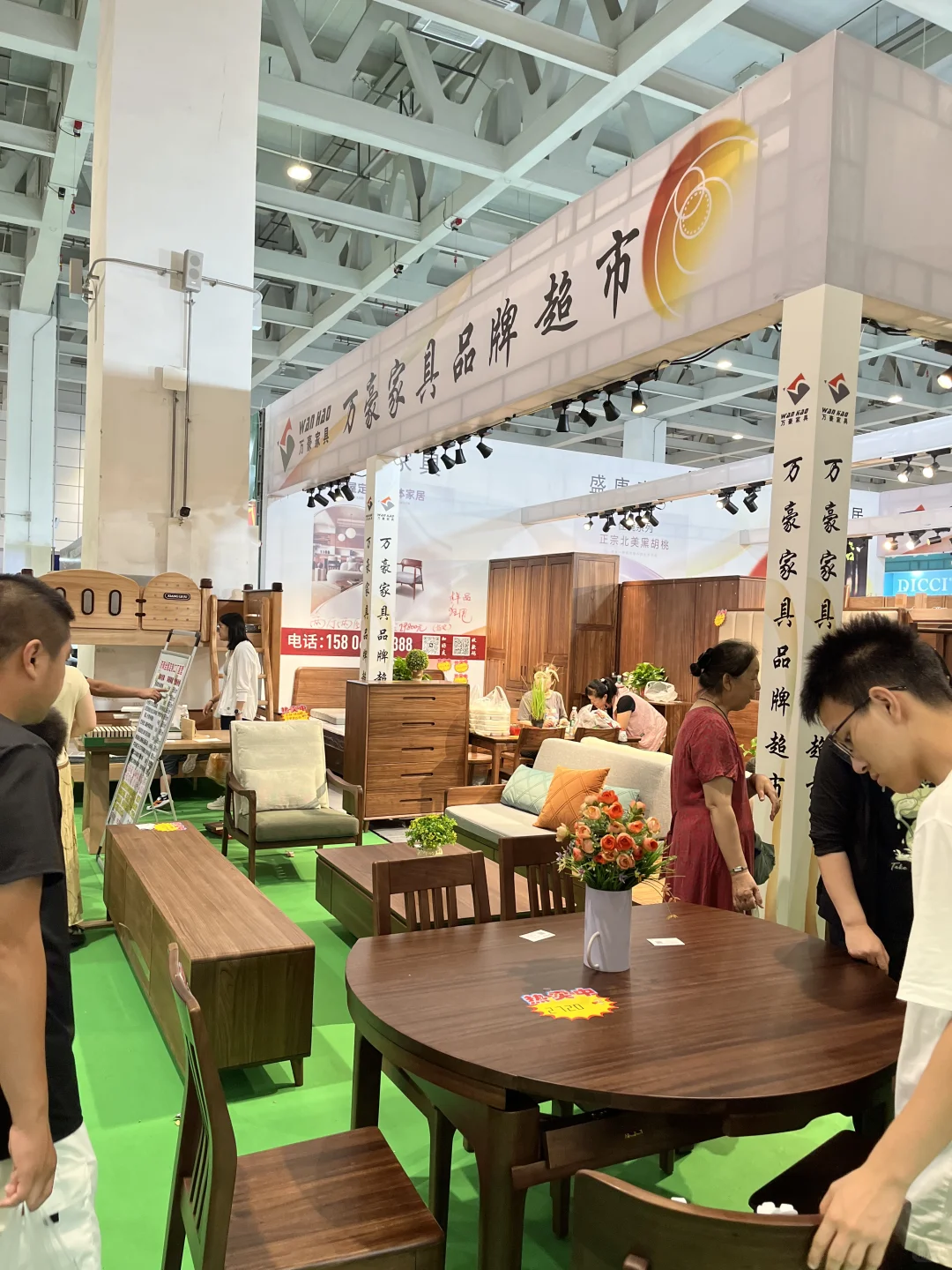 山东国际会展中心-世纪家博会‼️
