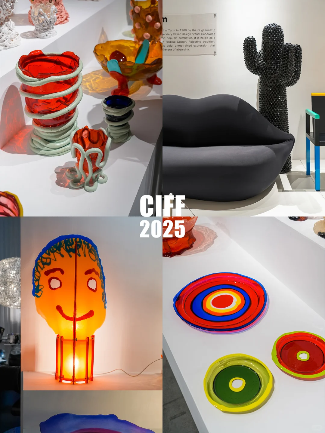 展览｜CIFF 2025集合