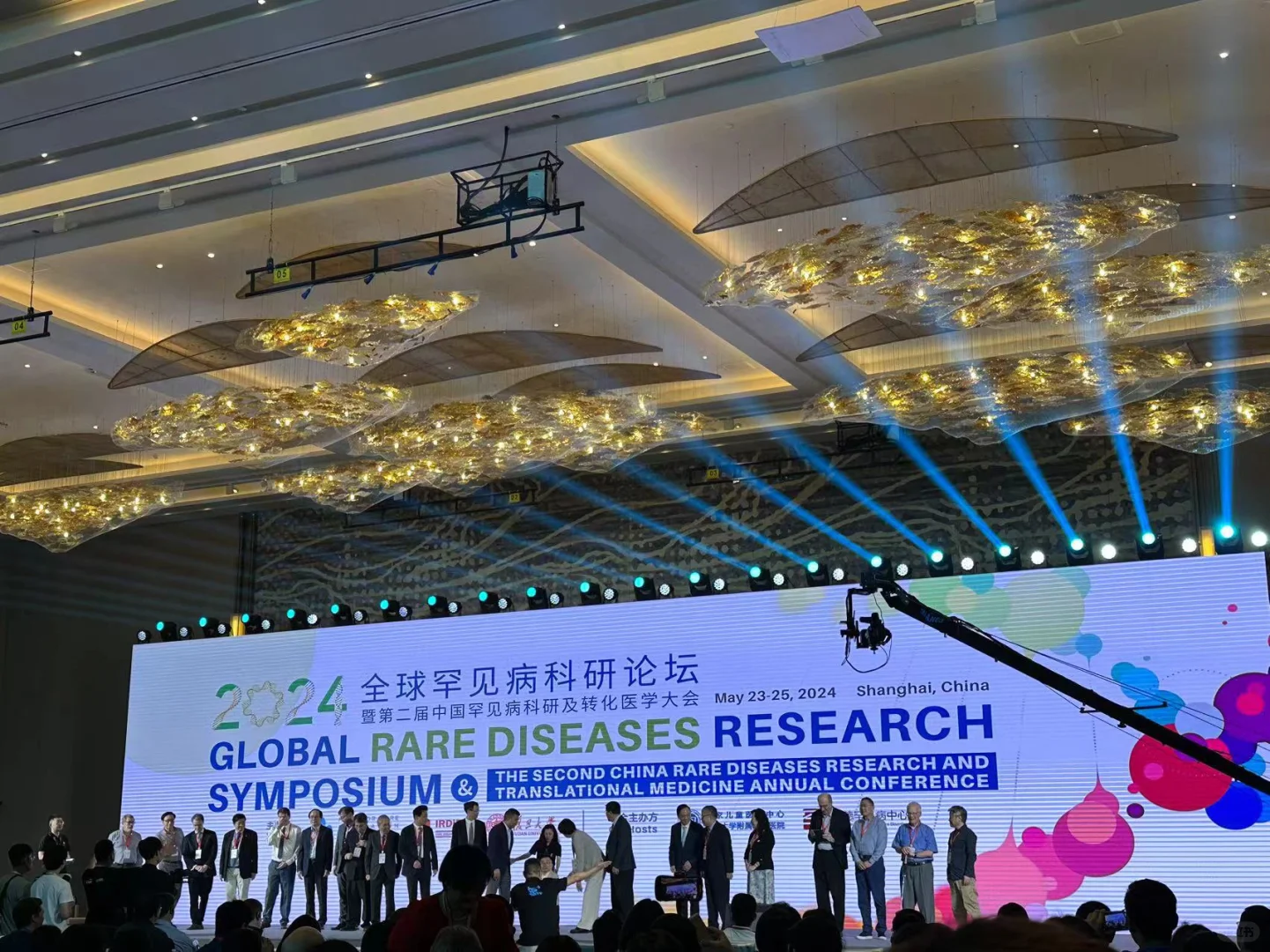 五月上海?工作记录|国际医疗学术论坛