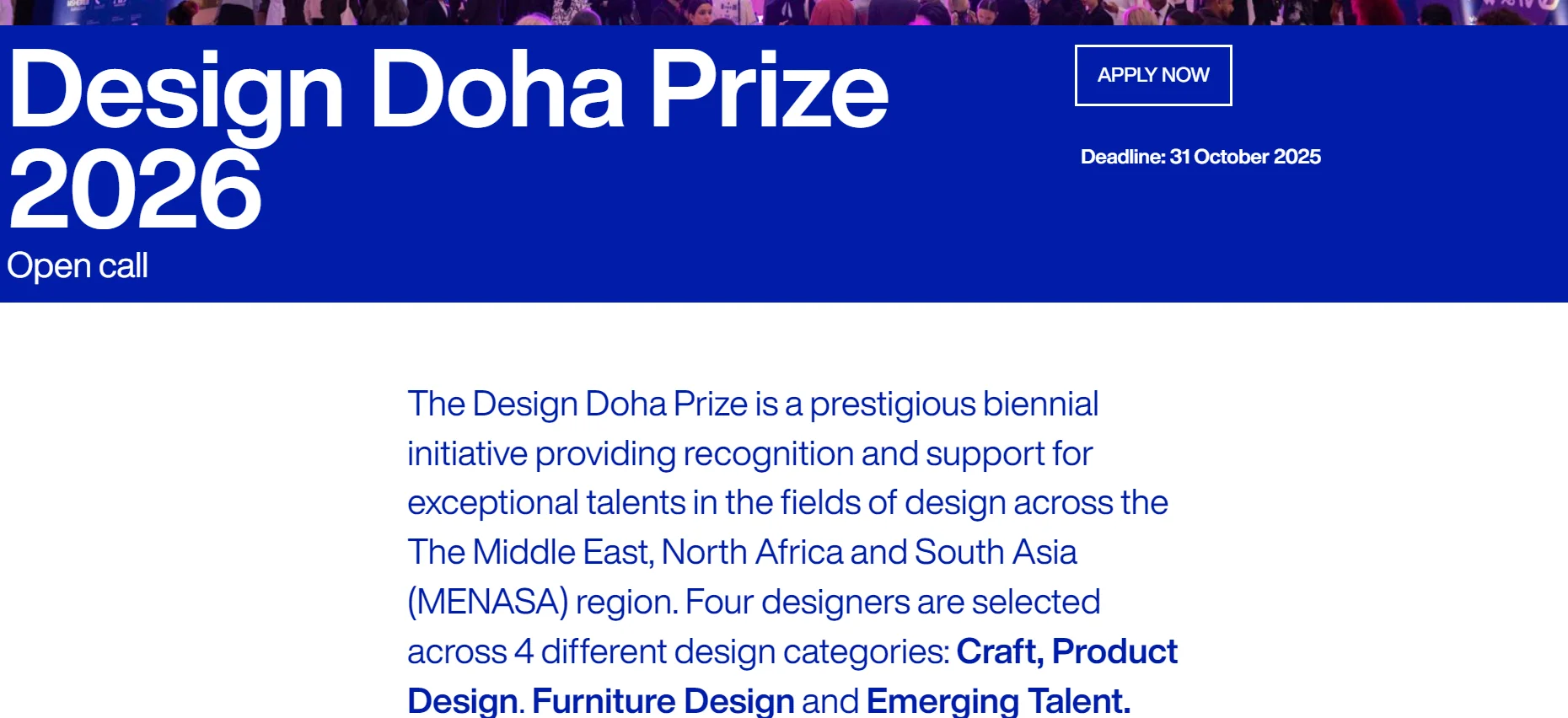 能免费参加+轻松得奖的国际Design Awards