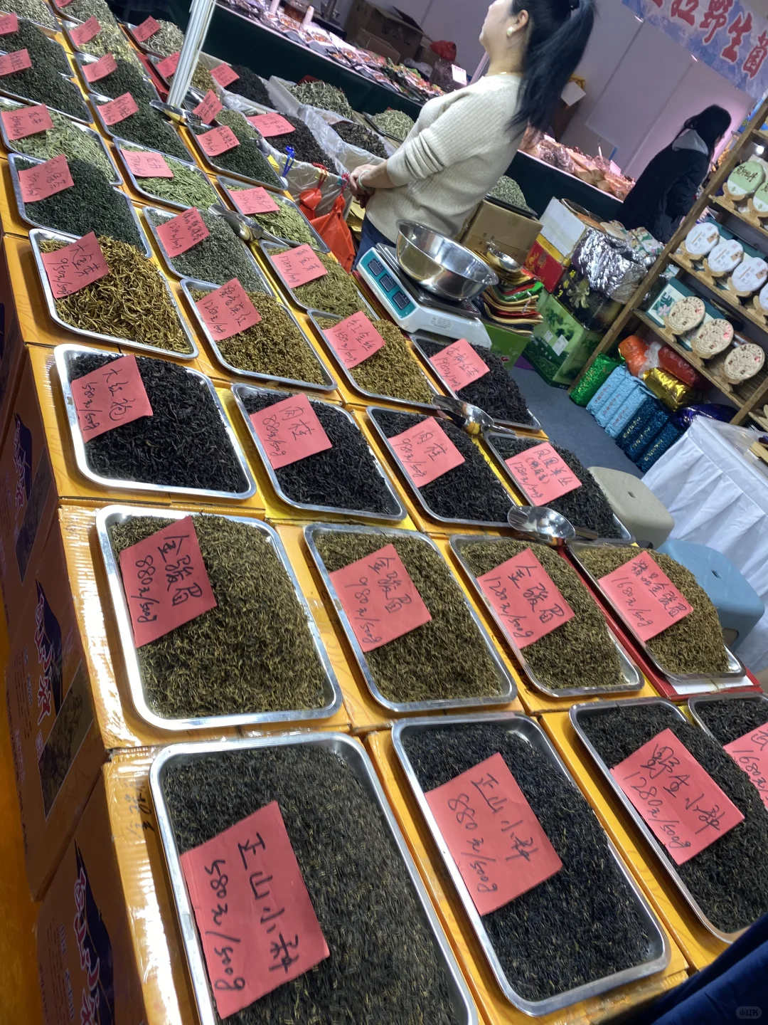 舜耕国际会展中心展览
