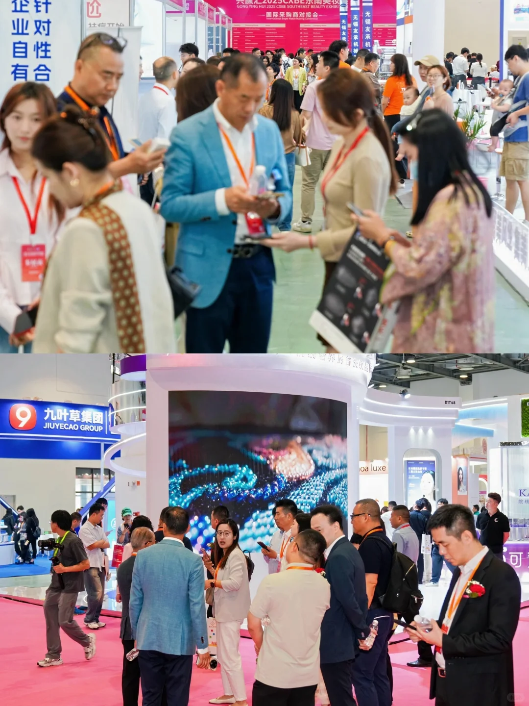 宁波美妆展会 | 就在国际会展中心