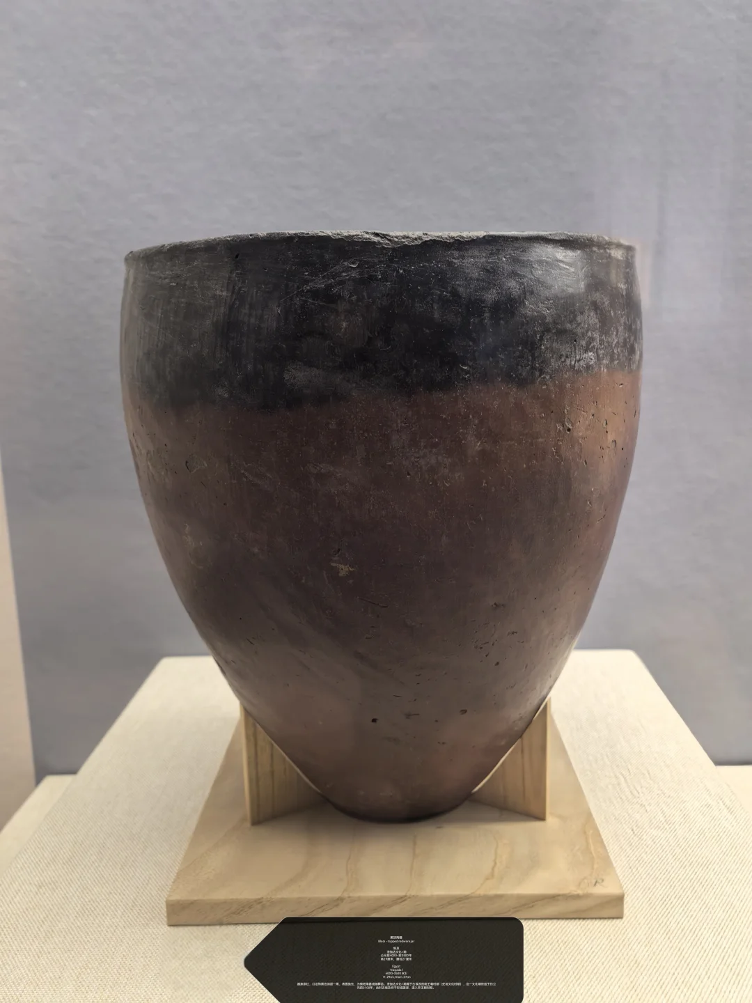 抟泥化万物｜穿越6000年：古埃及如何用“泥