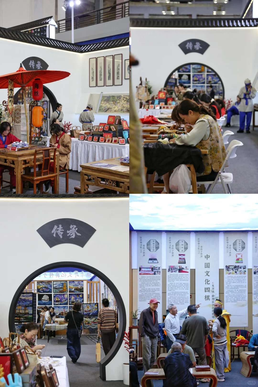 宁波｜又去文旅博览会临市面啦！好热闹！！！