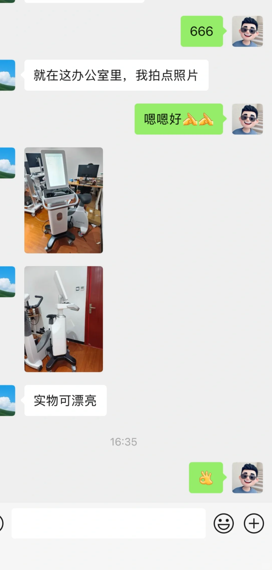 熬夜三个月做的医疗推车终于落地了