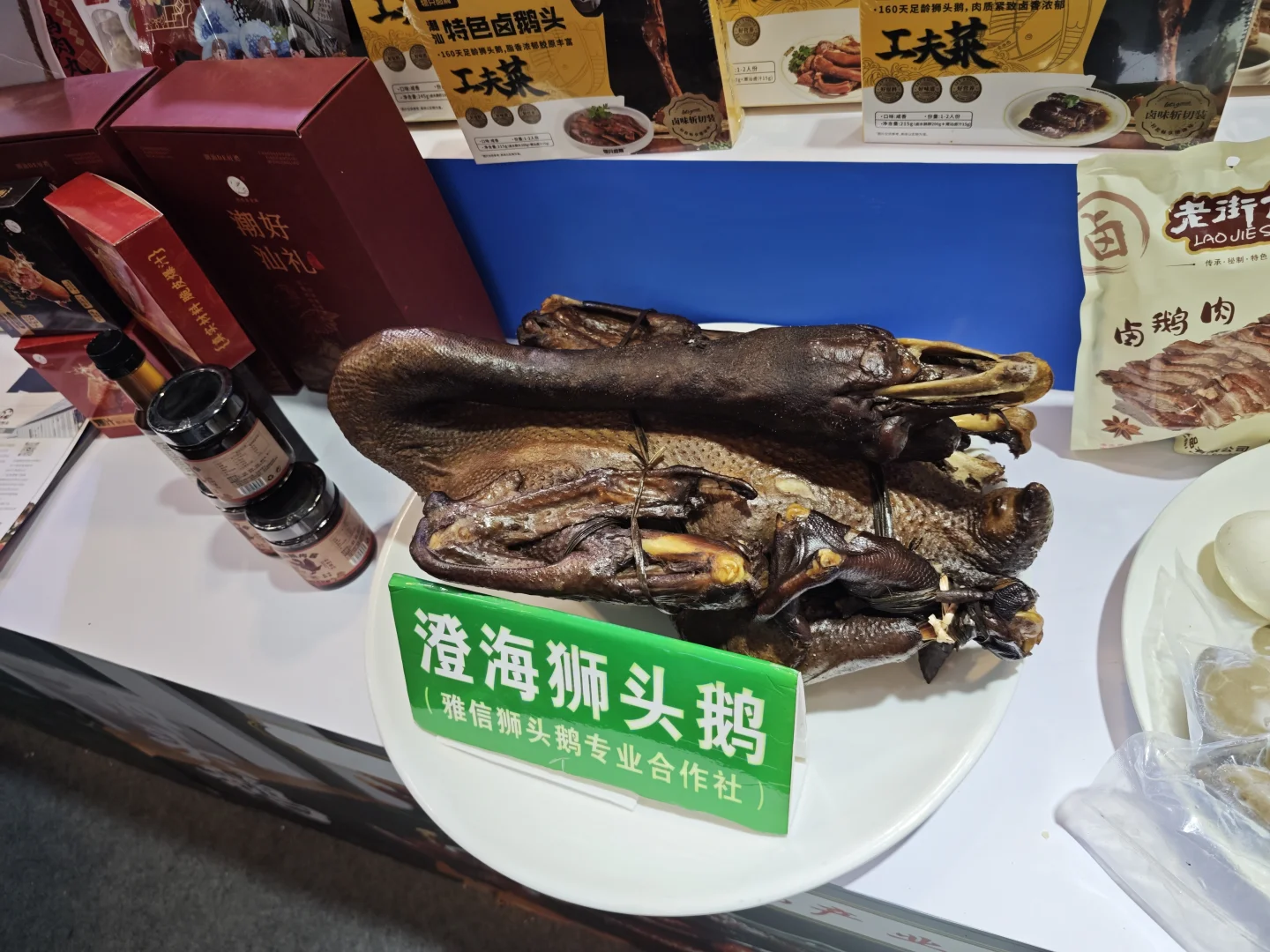 天津10月17-19农交会值得来吗？