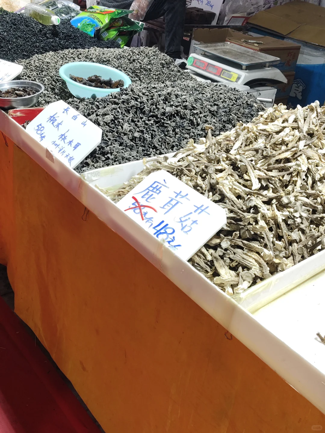 唐山｜羊绒皮草购物节&农特产品展销会