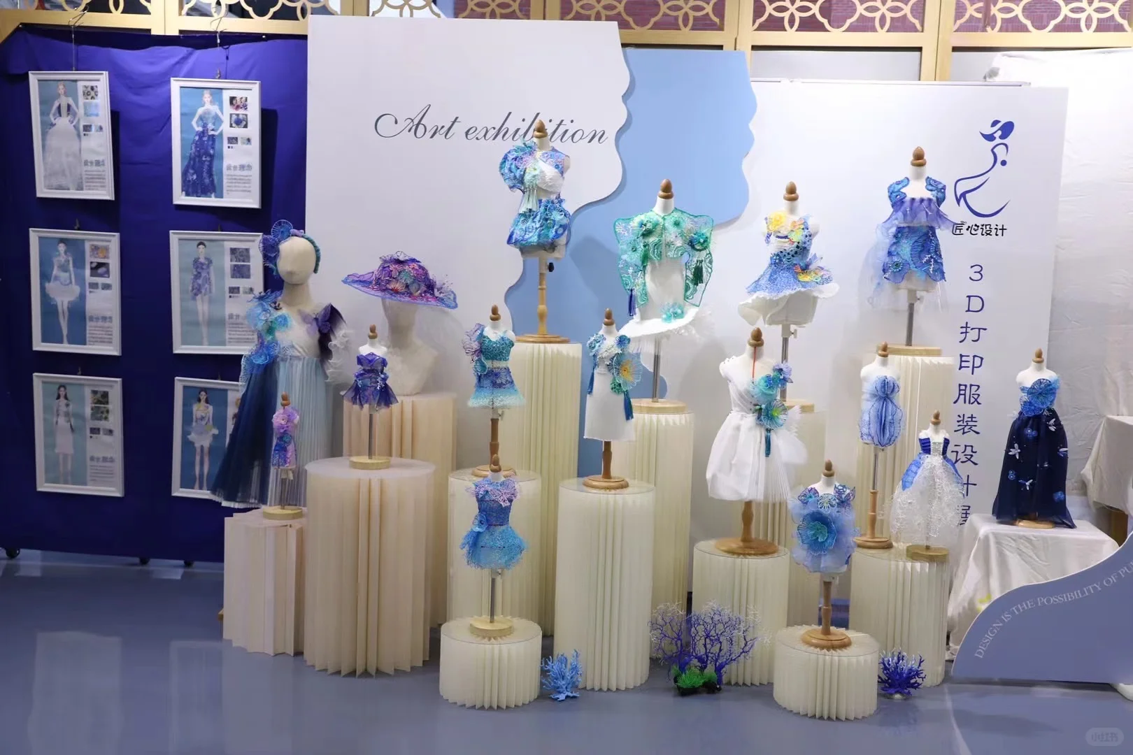 3D打印服装设计展，科技与时尚的梦幻碰撞！