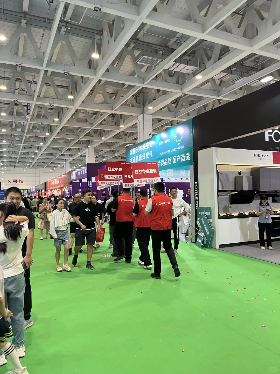 山东国际会展中心-世纪家博会‼️