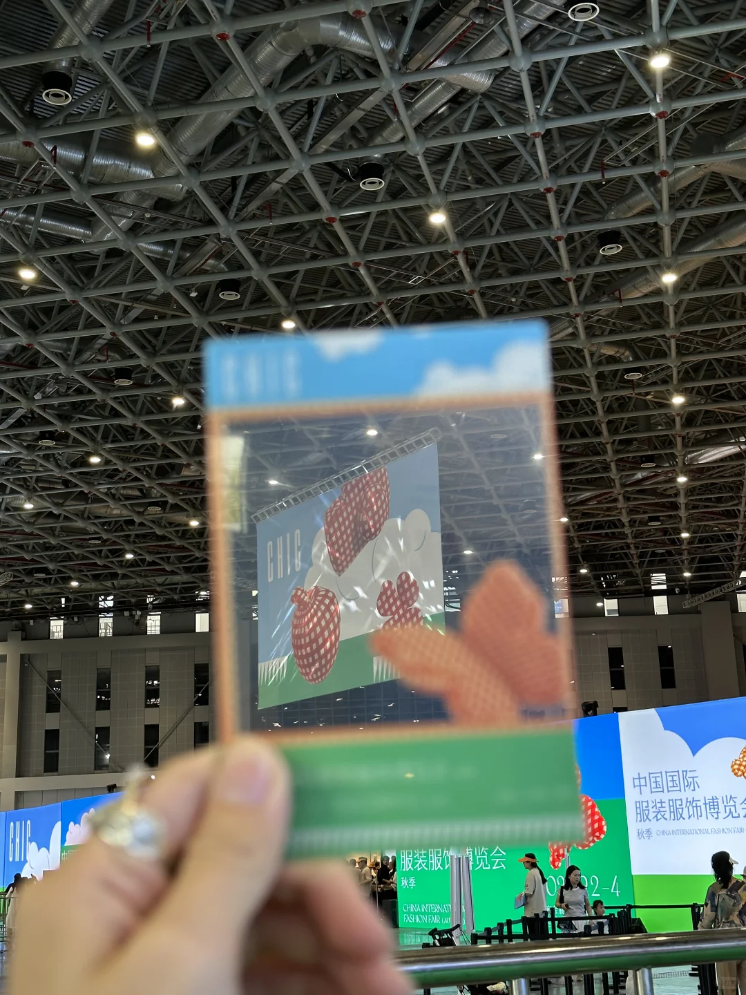 服装人必逛展会 大丰收?