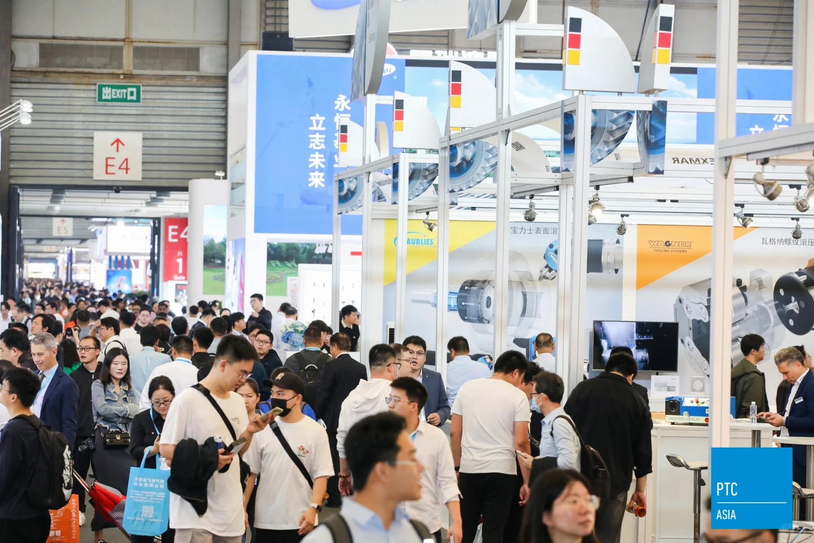 2025上海PTC展|亚洲动力传动与控制技术展