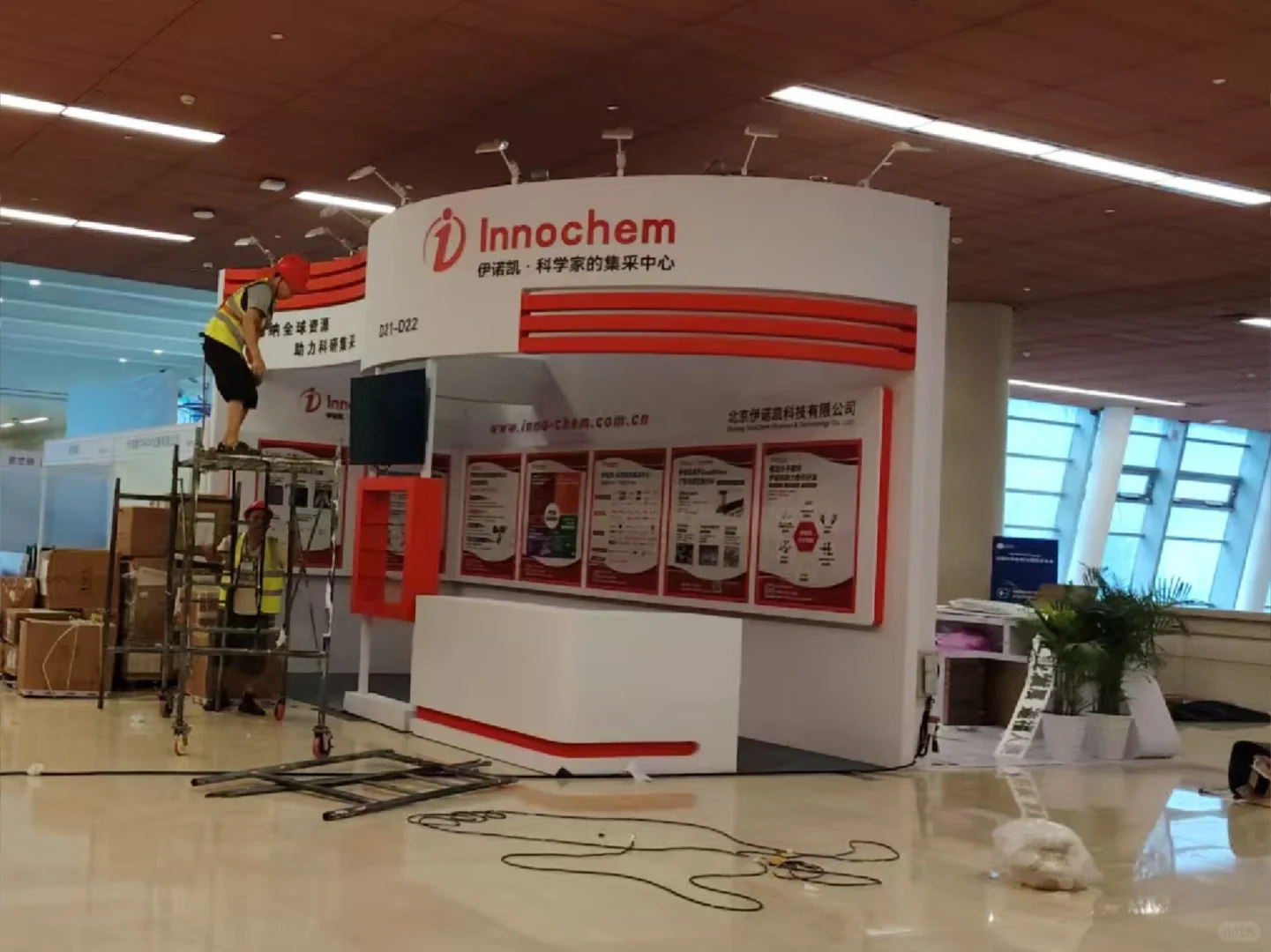展览设计搭建找我咯|药品/仪器类展会案例