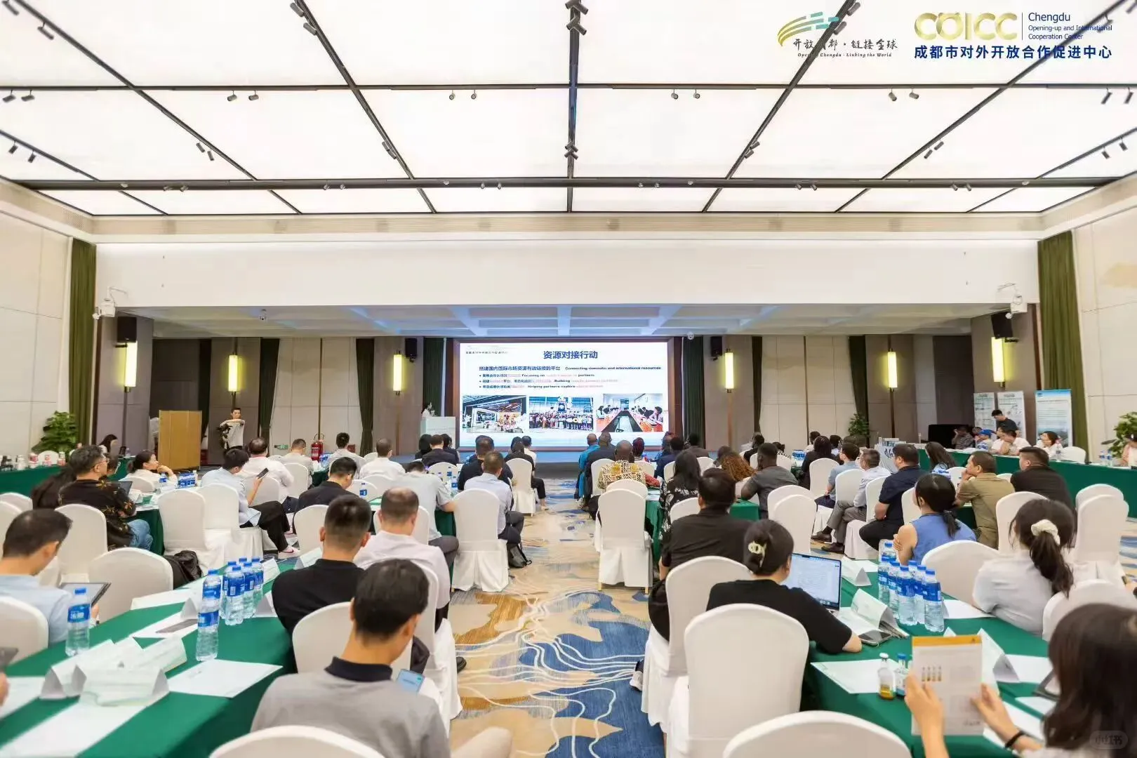 协会动态 | 中非医疗供需合作对接会