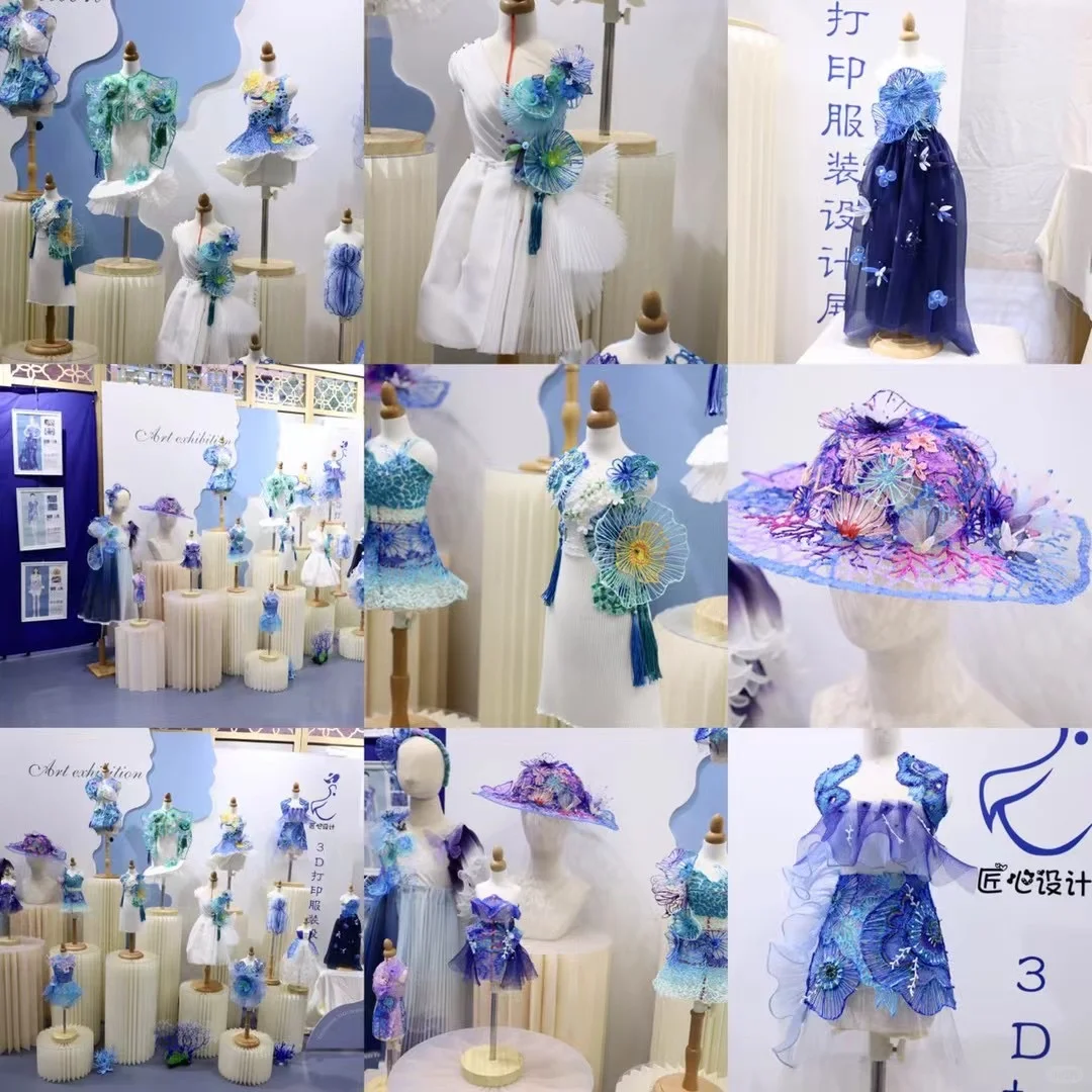 3D打印服装设计展，科技与时尚的梦幻碰撞！