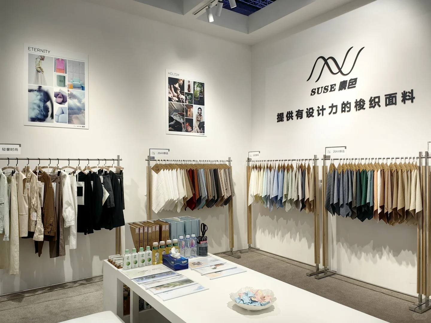 展会第1天，我们展位成了热门打卡点！?