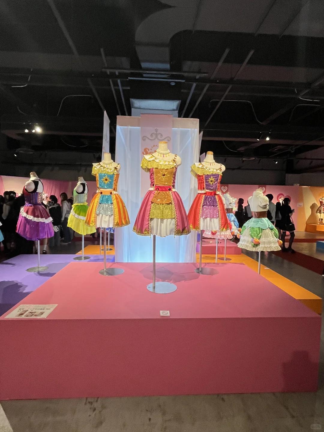 偶活大衣装展