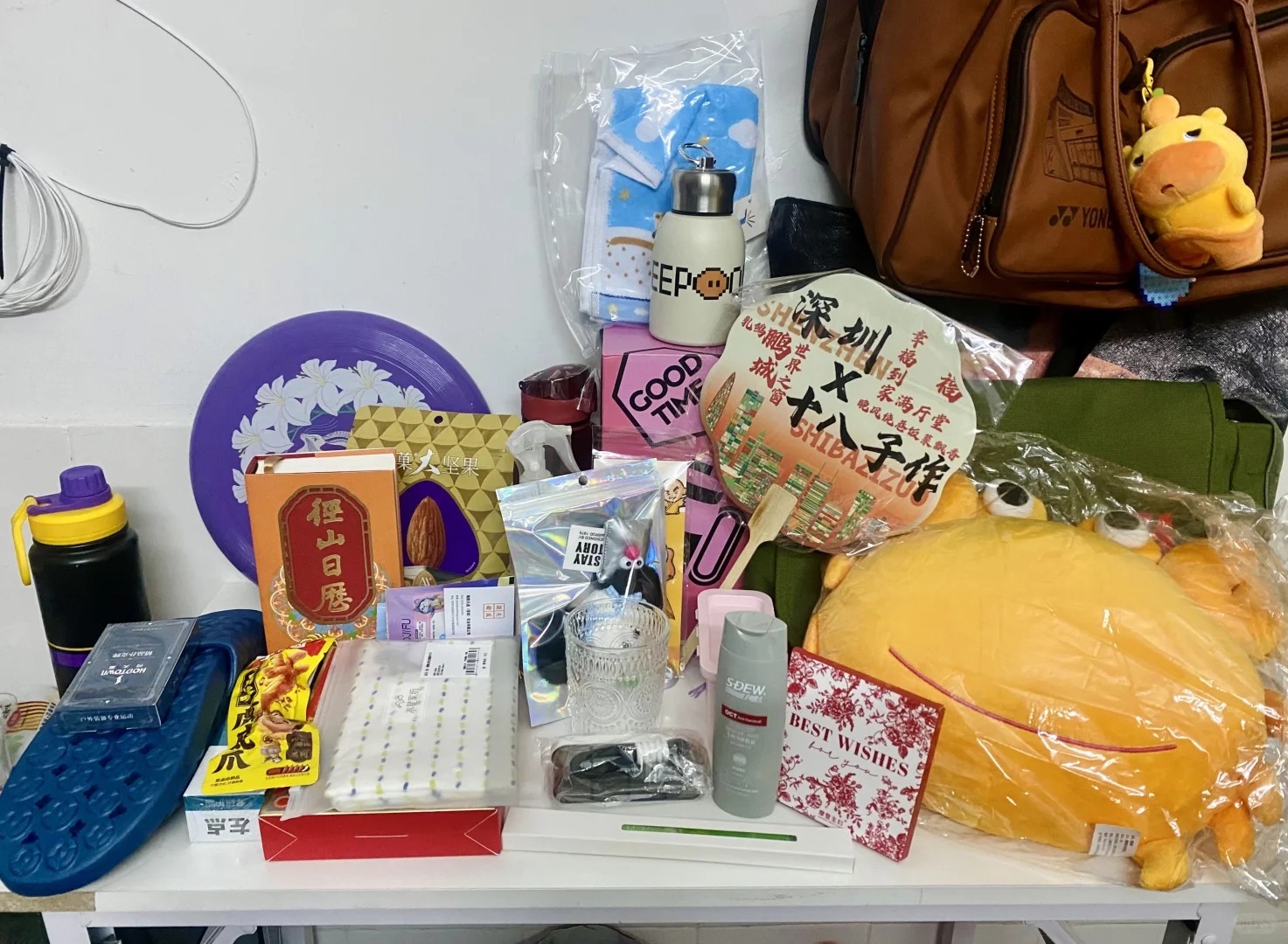 深圳礼品展薅羊毛Day1️⃣