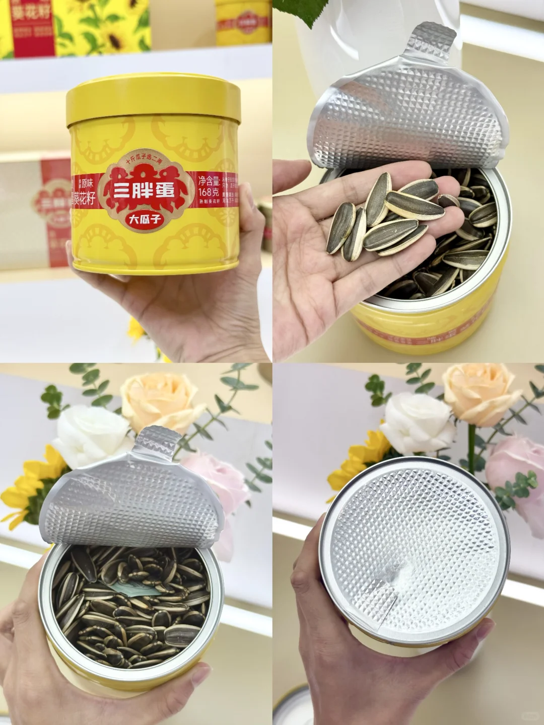 深圳这个展免费逛！我的胃和口袋都装不下了