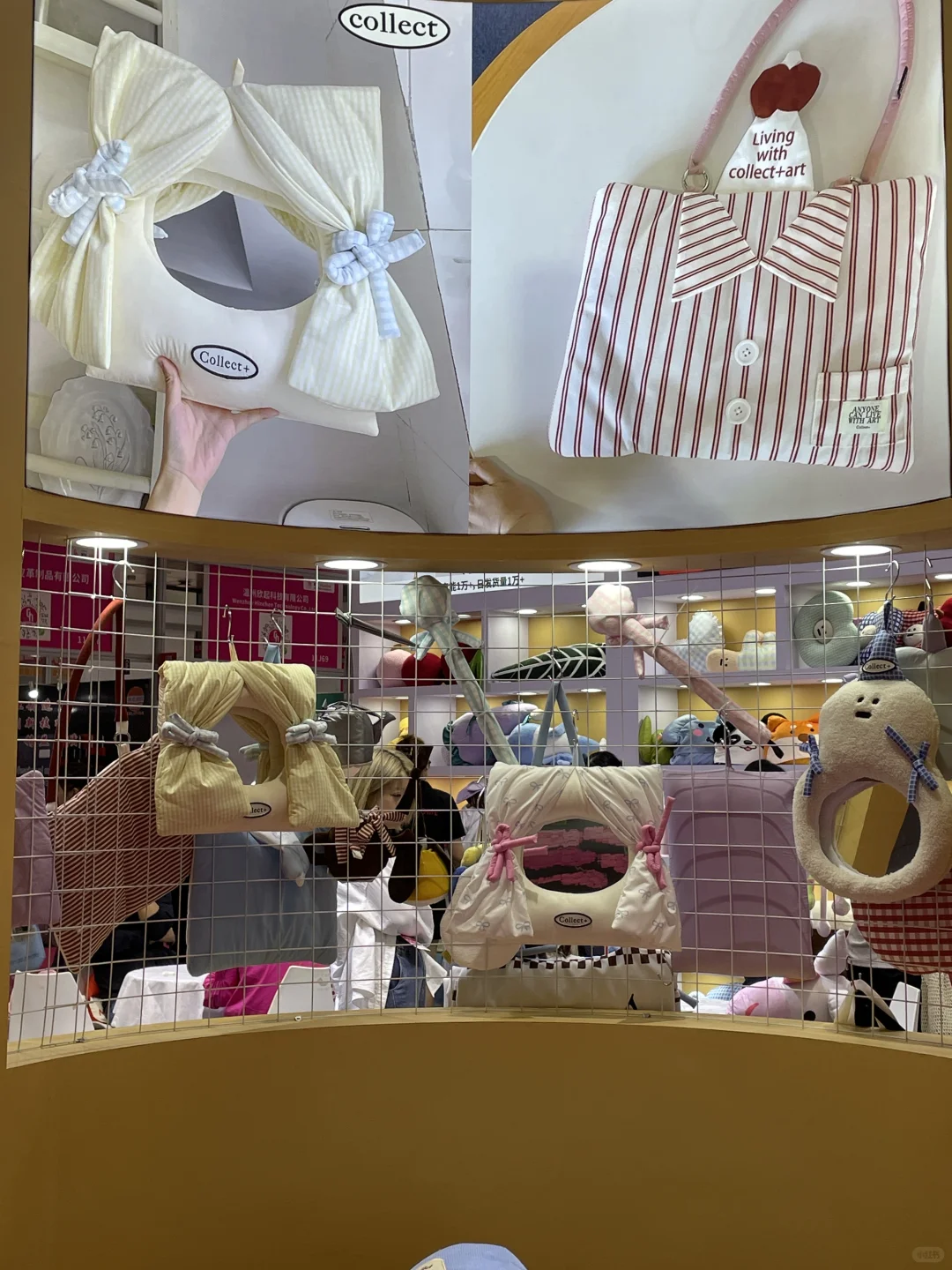 深圳国际会展中心|礼品展兼职