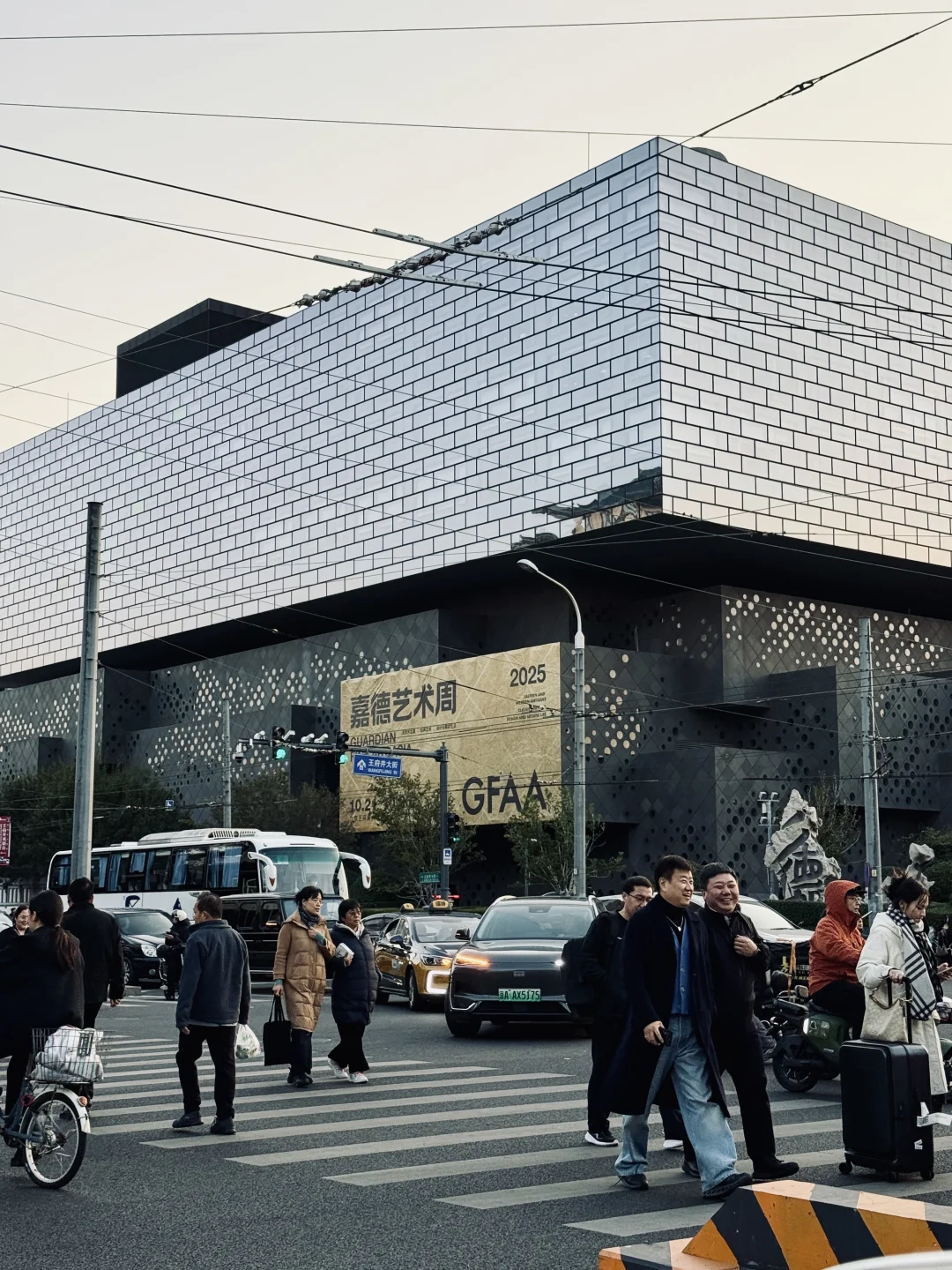 北京看展 | 2025嘉德艺术周值得逛(附攻略)