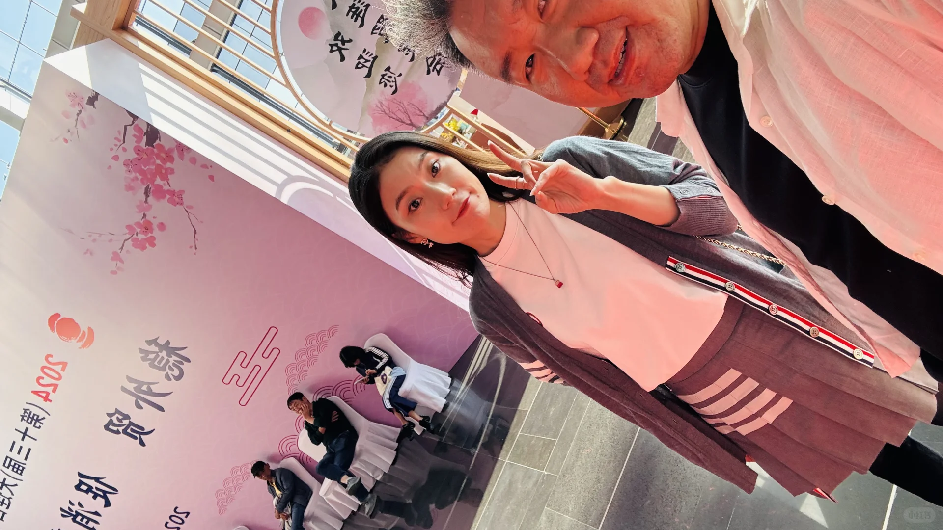 昨天20分钟逛了一下大连日本商品展览会