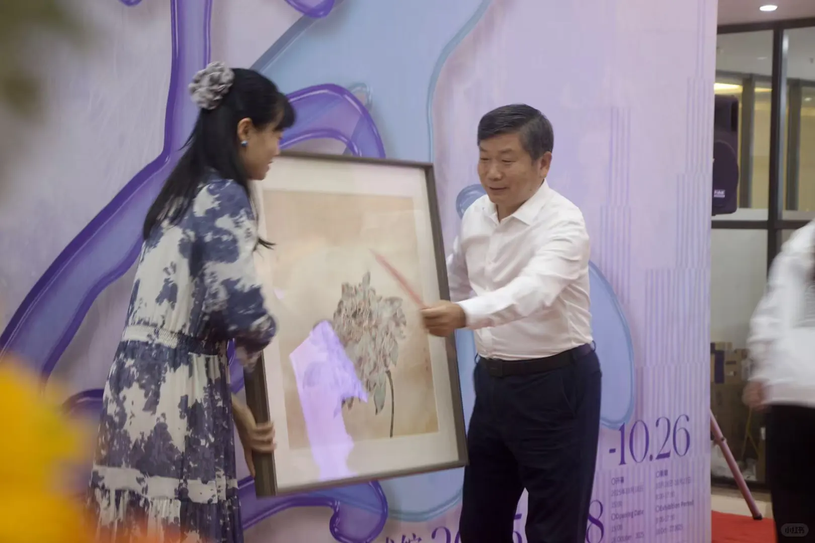 水墨国风·当代中国书画文创艺术展现场?