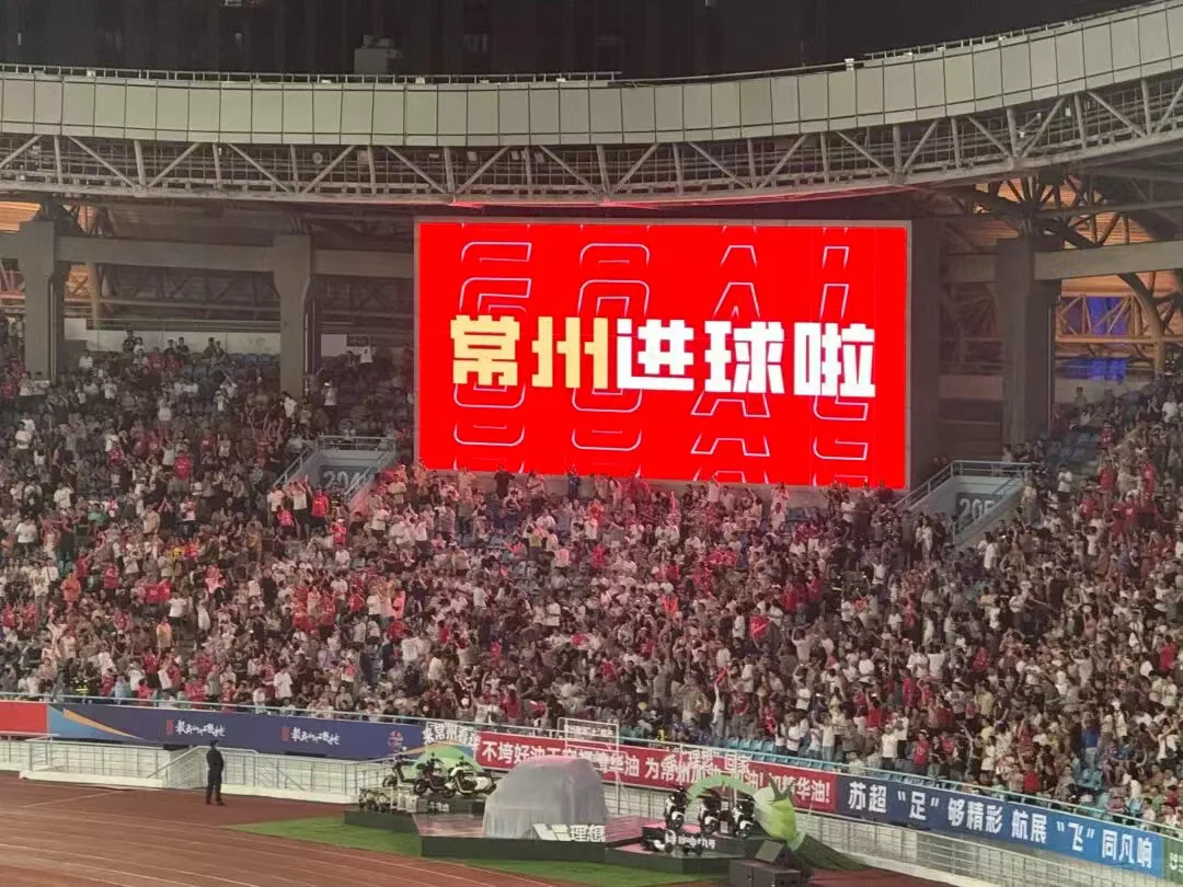 30+德企齐聚常州!直击第5届「对话德国」
