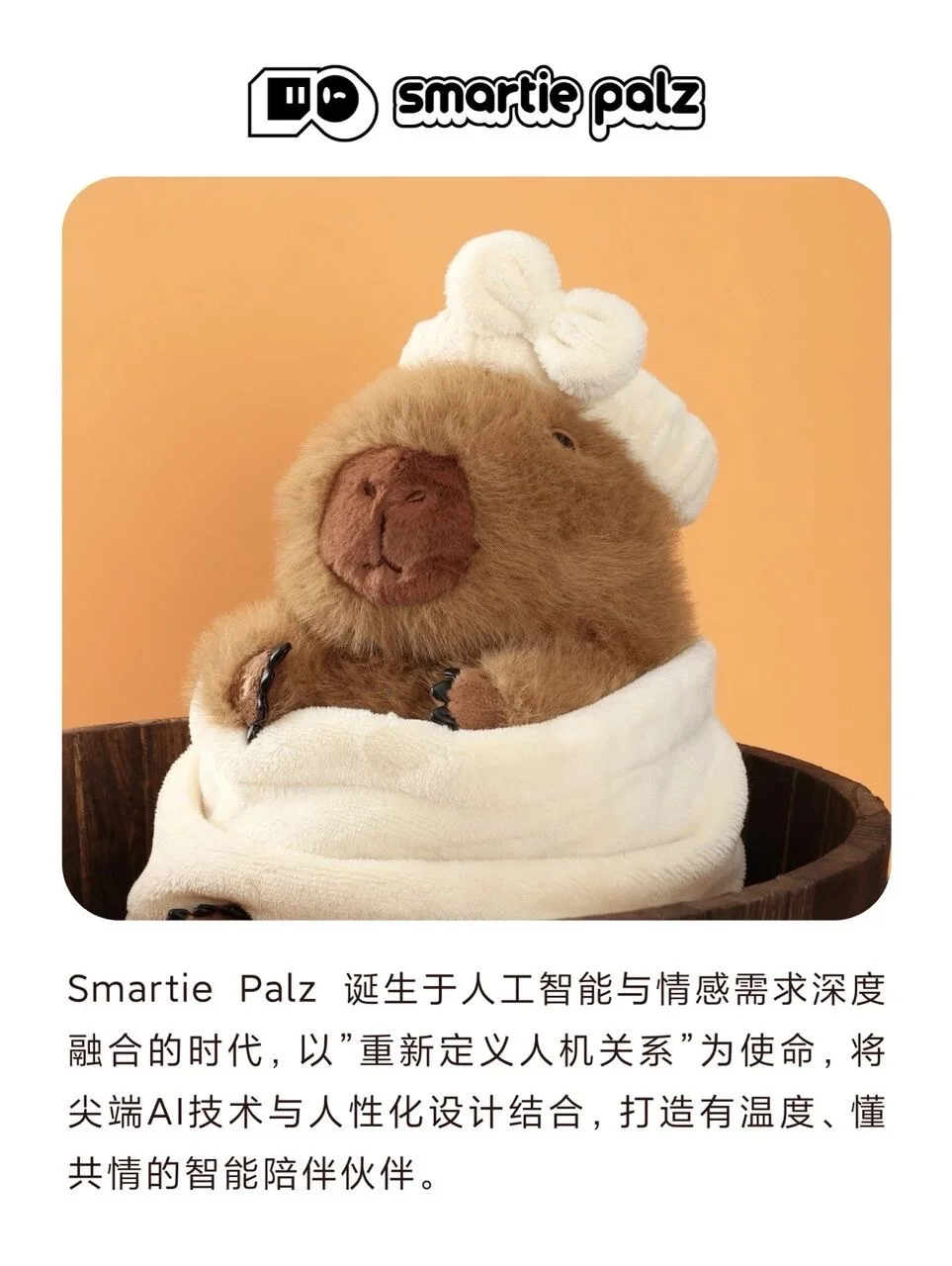 免费报名！全上海最棒的科技嘉年华来咯☺️