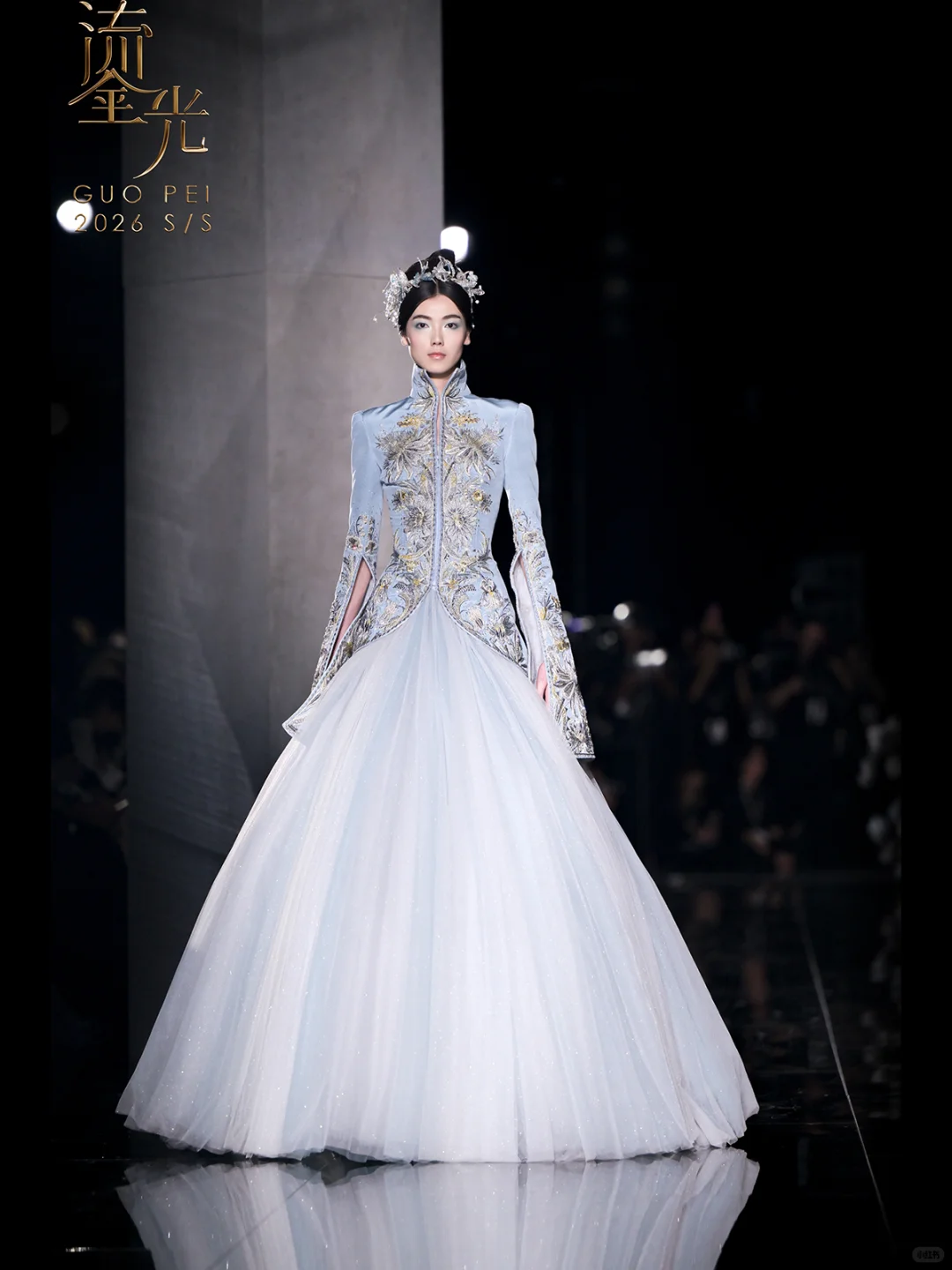 GuoPei 2026S/S 高定大秀—闪耀香江！