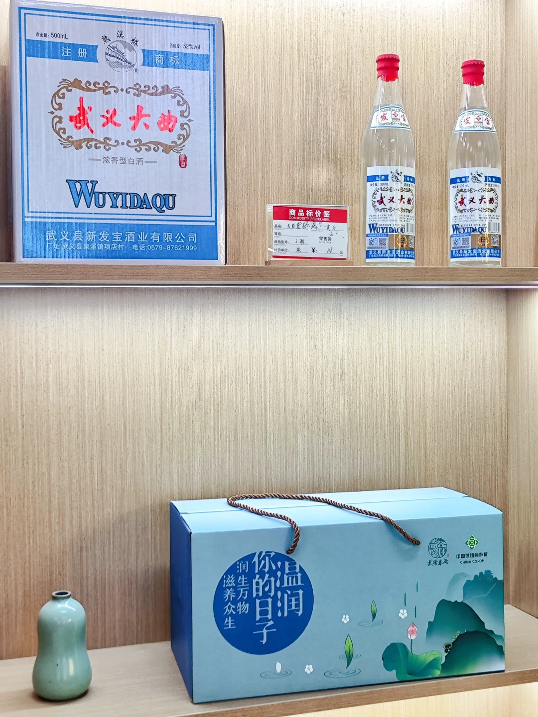 杭州这个农产品展销会好热闹！真好逛！