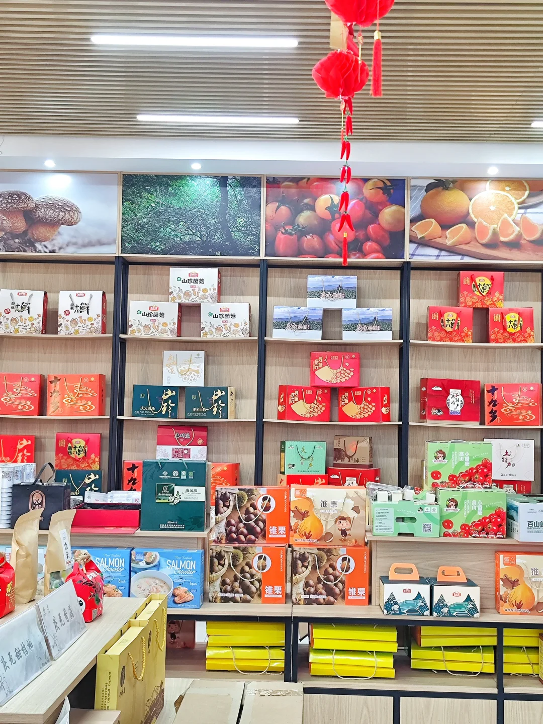 杭州这个农产品展销会好热闹！真好逛！