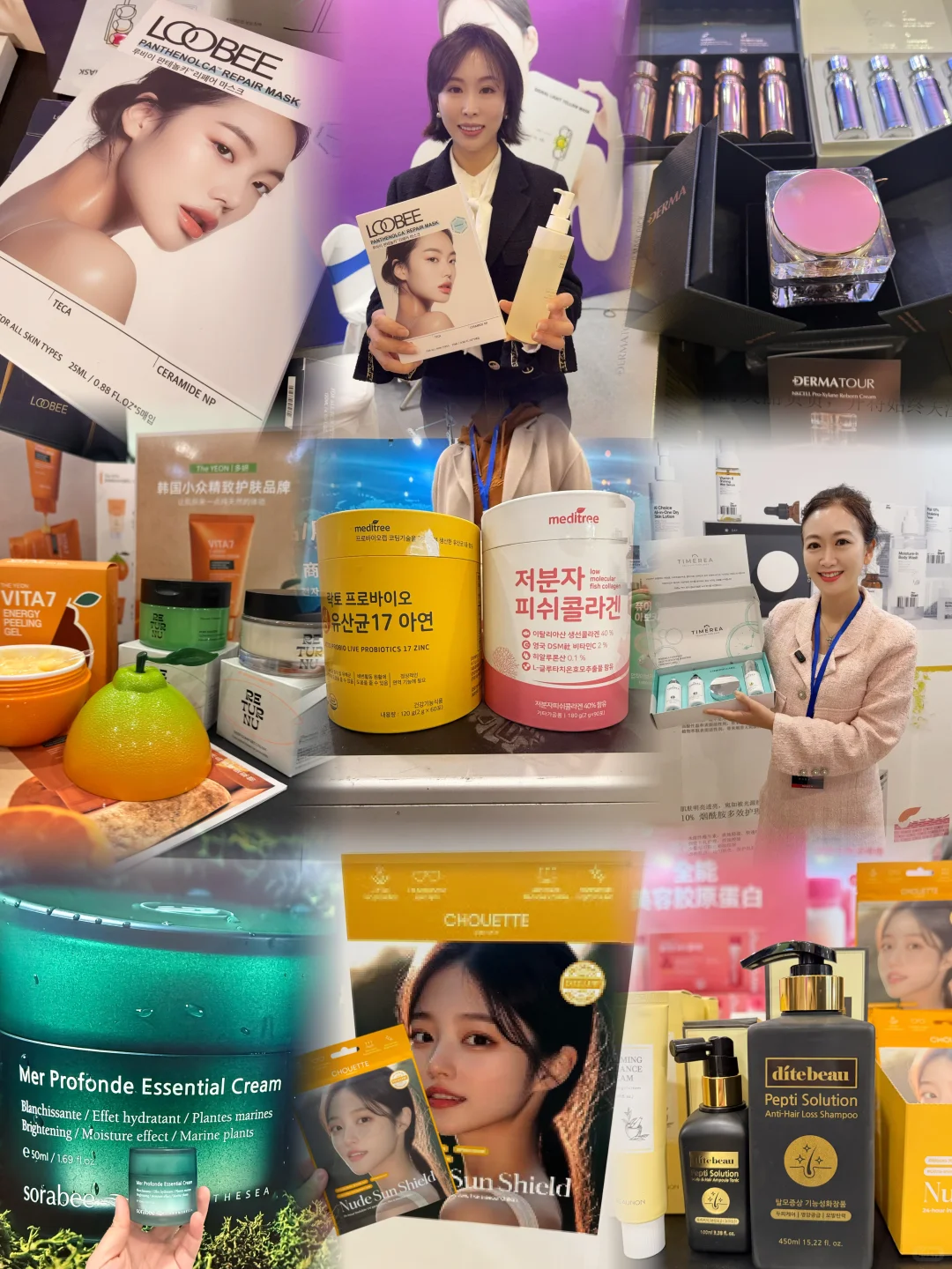 在龙之梦奥莱挖到宝!中韩展销会太好逛了