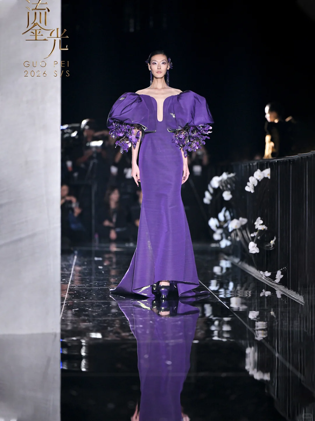 GuoPei 2026S/S 高定大秀—闪耀香江！
