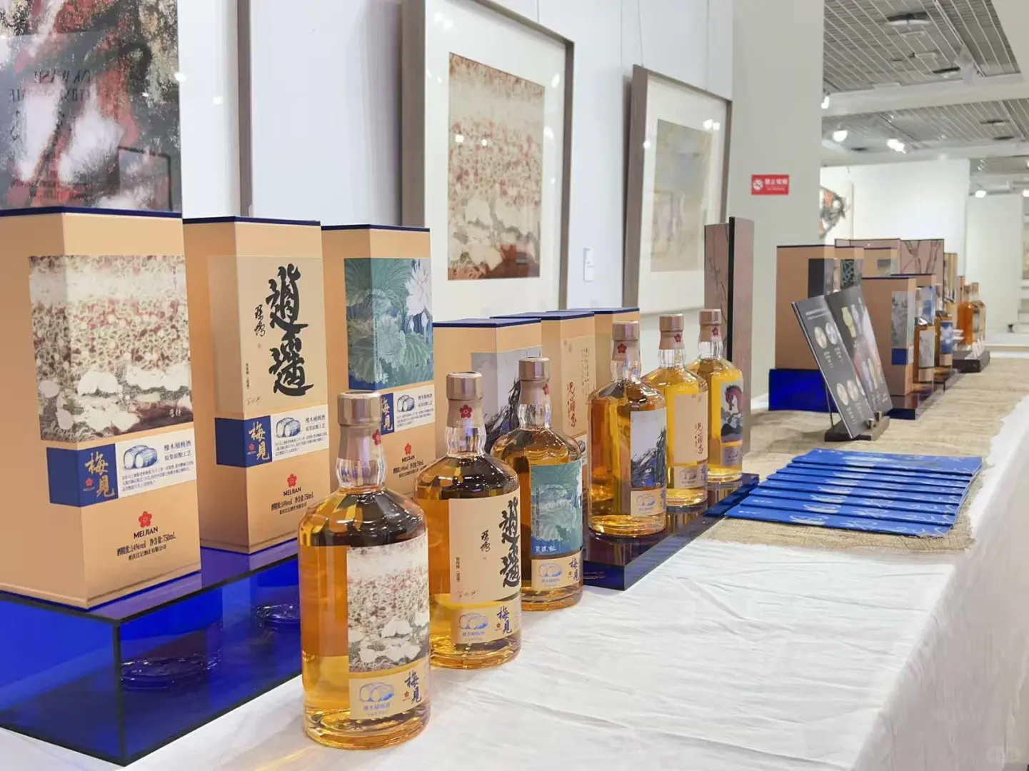 水墨国风·当代中国书画文创艺术展现场?