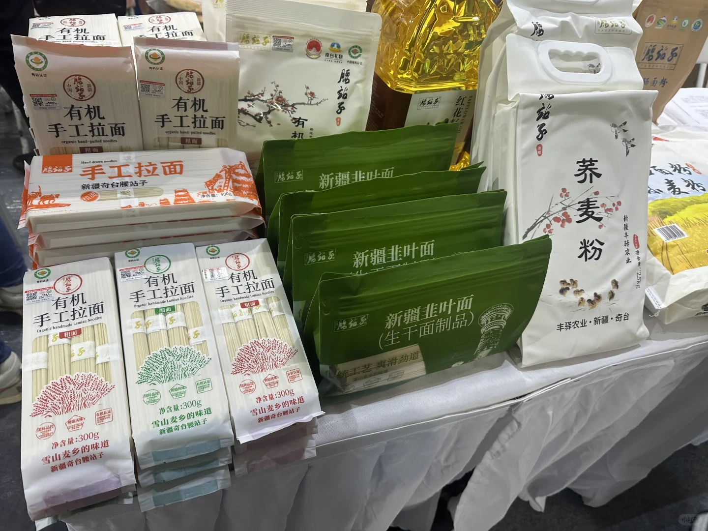 新疆农产品北京交易会，值得来逛一次！